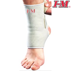 I-Ming Ankle Support Neoprene Adjustable