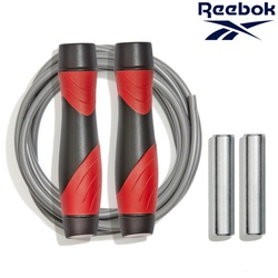 Reebok fitness Skip rope premium