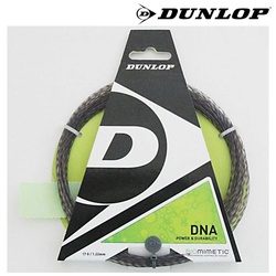 Dunlop String Squash Biomimetic Dna