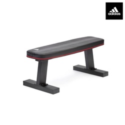 Adidas Fitness Bench Performance Flat Training Adbe-10232