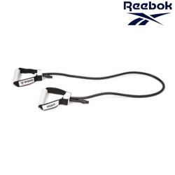 Reebok fitness Resistance tube adjustable rstb-16077 heavy