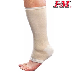 I-ming Ankle support long elastic far-infrared