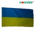Image for the colour Ukraine