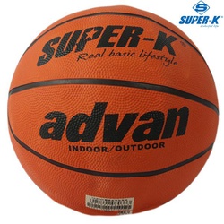 Super-K Basketball Advance In/Out Skb049 #7
