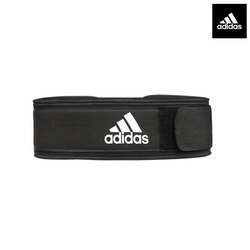 Adidas Fitness Weight Lifting Belt Essential