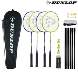 Dunlop Badminton racket d br nitro-star ssx 1.0 4 player set w met g3 ho nf