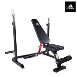 Adidas Fitness Bench Utility & Squat Rack Adbe-10345