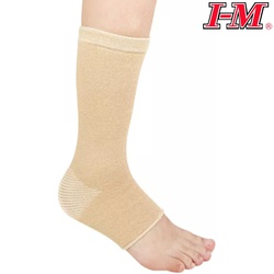 I-ming Ankle support elastic far-infrared