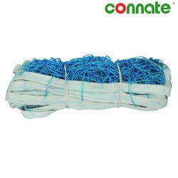 Connate Net volleyball without wire