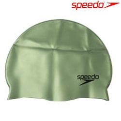 Speedo Swim Cap Plain Flat Silicone